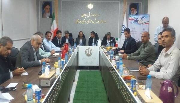 پنجمین هیئت استانی پارادوومیدانی تشکیل شد