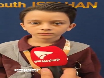گفت‌و‌گو با سام نظامی یکی از بازیگران کودک فیلم «سیدجواد هاشمی»