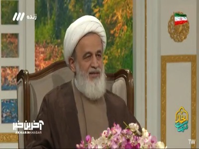 از محافظان امنیت بخواهید برایتان دعا کنند