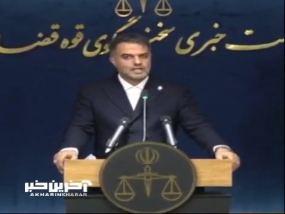 سخنگوی قوه قضائیه: بی‌ حجابی به موجب قانون جرم‌ انگاری شده‌ است