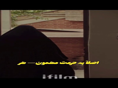 می‌خواست بله رو بگه...
