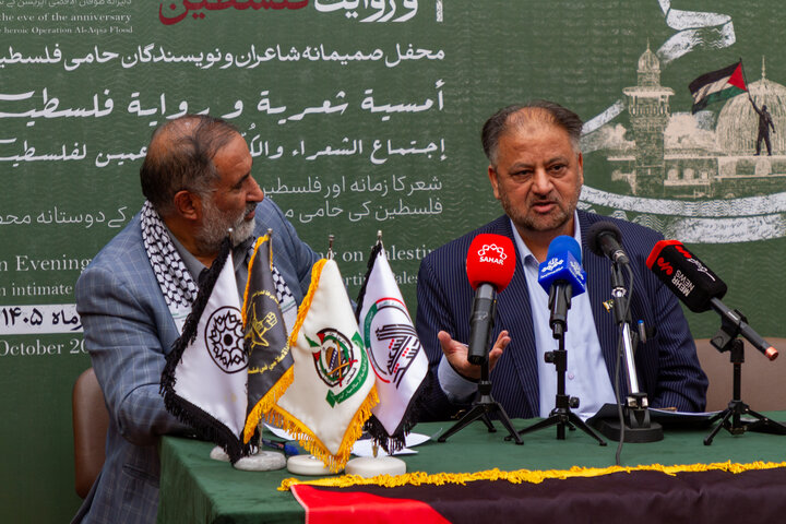 آریا جوان