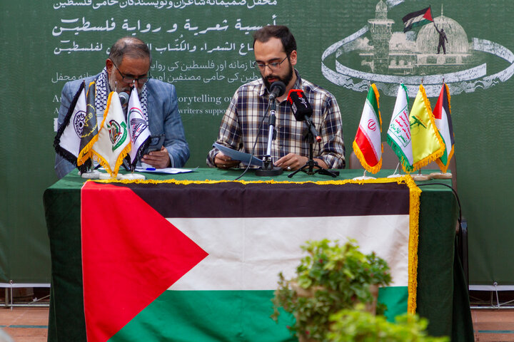 آریا جوان