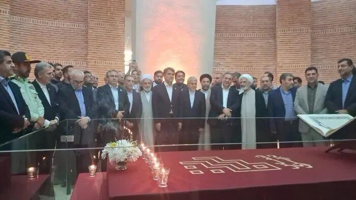 آریا جوان