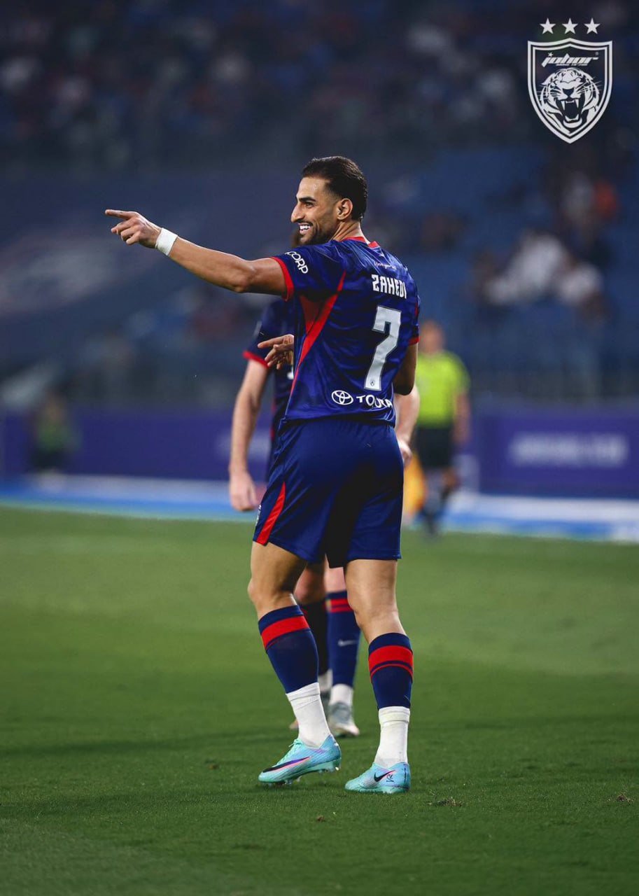 آریا جوان
