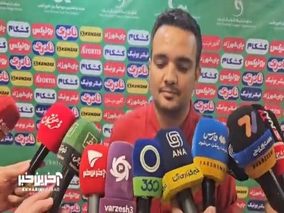 بازگشا، سخنگوی باشگاه پرسپولیس: مدارک کامل و جدید خود را در مورد آسانی به کمیته استیناف ارائه کردیم