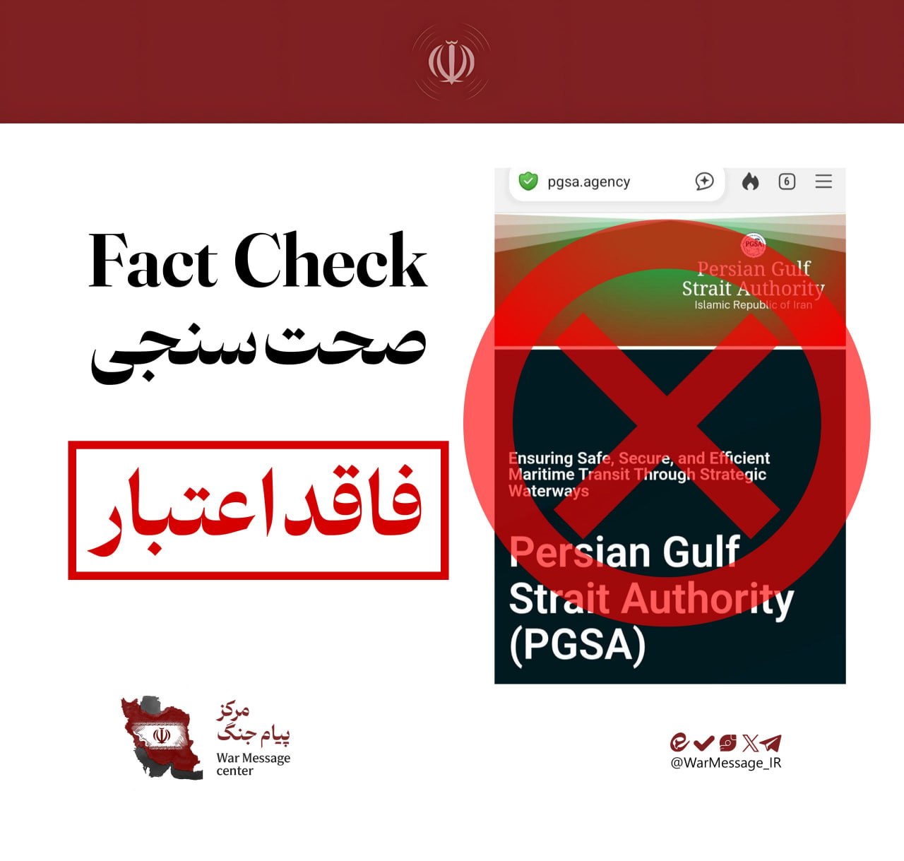 آریا جوان
