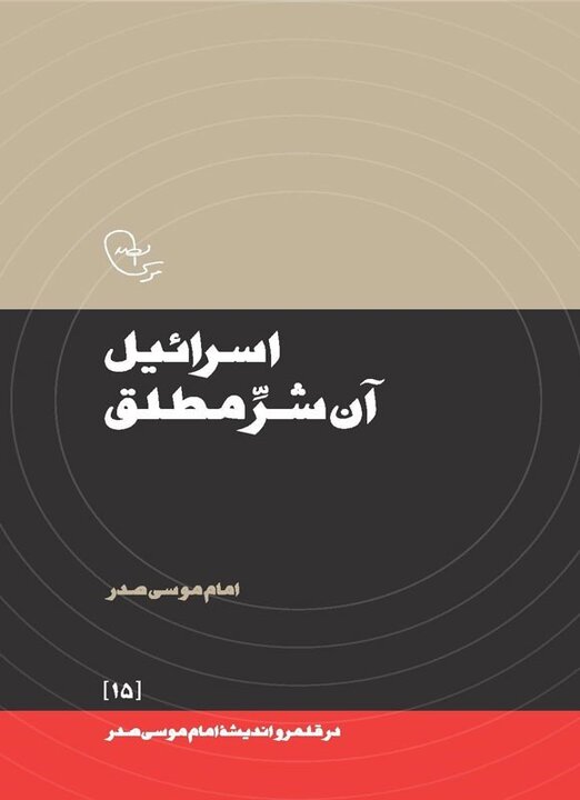 آریا جوان
