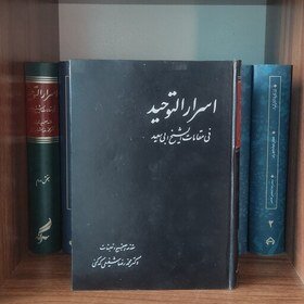 آریا جوان