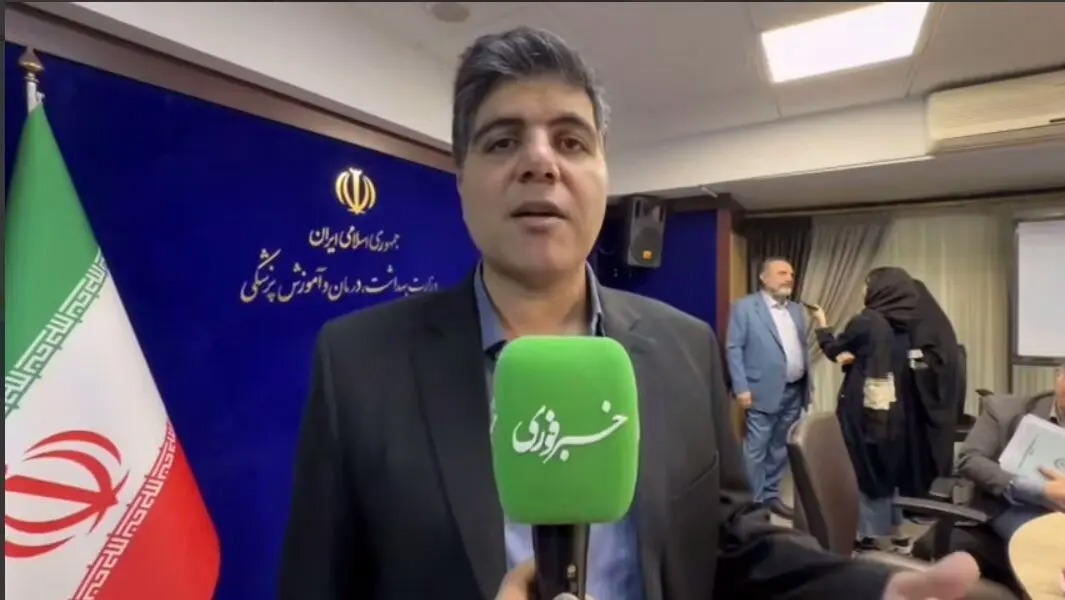 پاسخ وزرات بهداشت به روانشناسی زرد؛ اقدام به روان درمانی بدون تخصص کاملاً تخلف است/ ویدئو