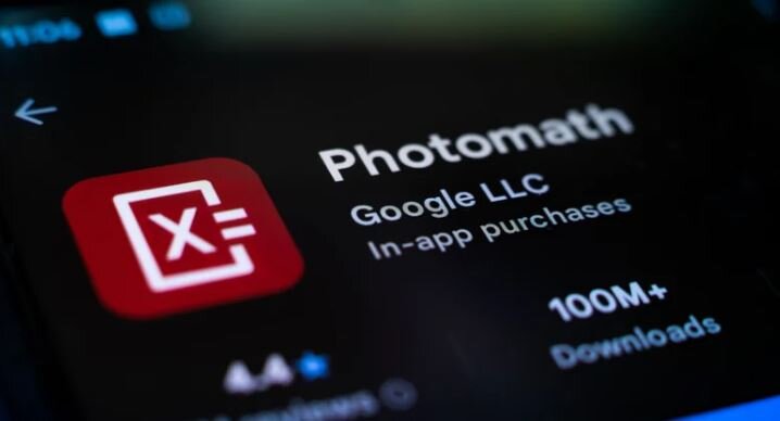 آریا جوان