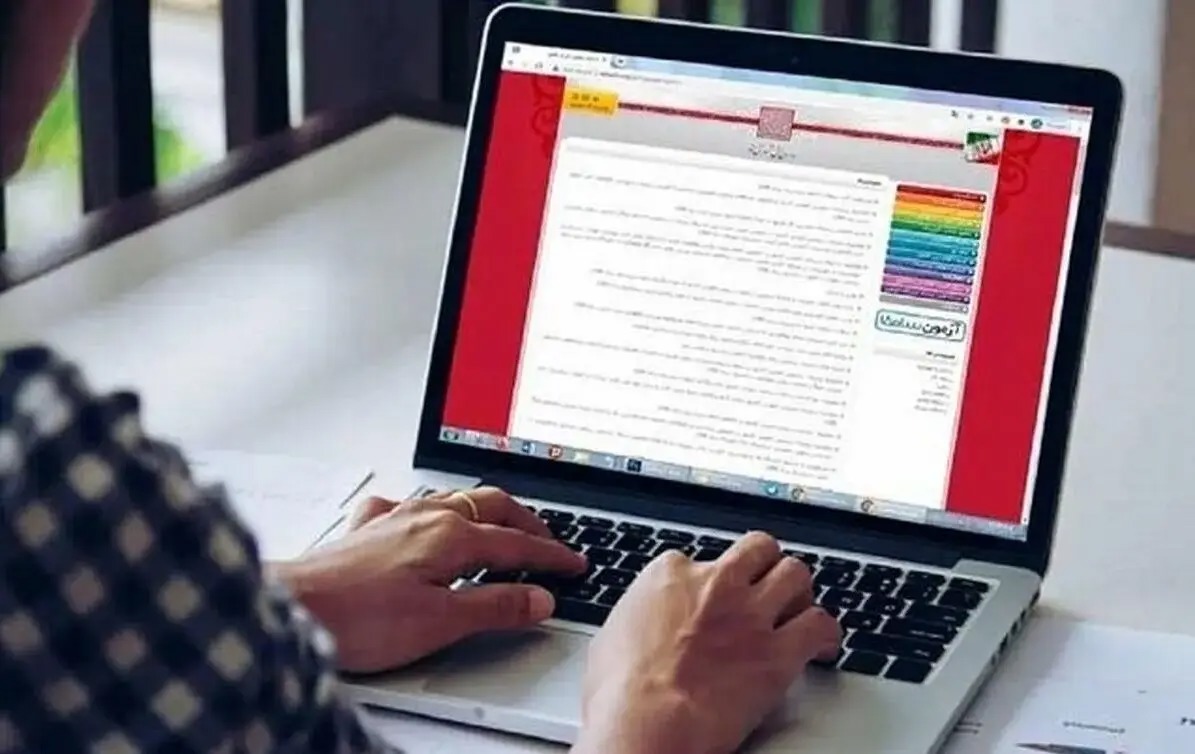 تعیین تکلیف اصلاح سهمیه های کنکور تا پیش از اعلام نتایج