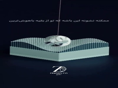 روانشناسی افرادی که در موقعیت جدی میخندند