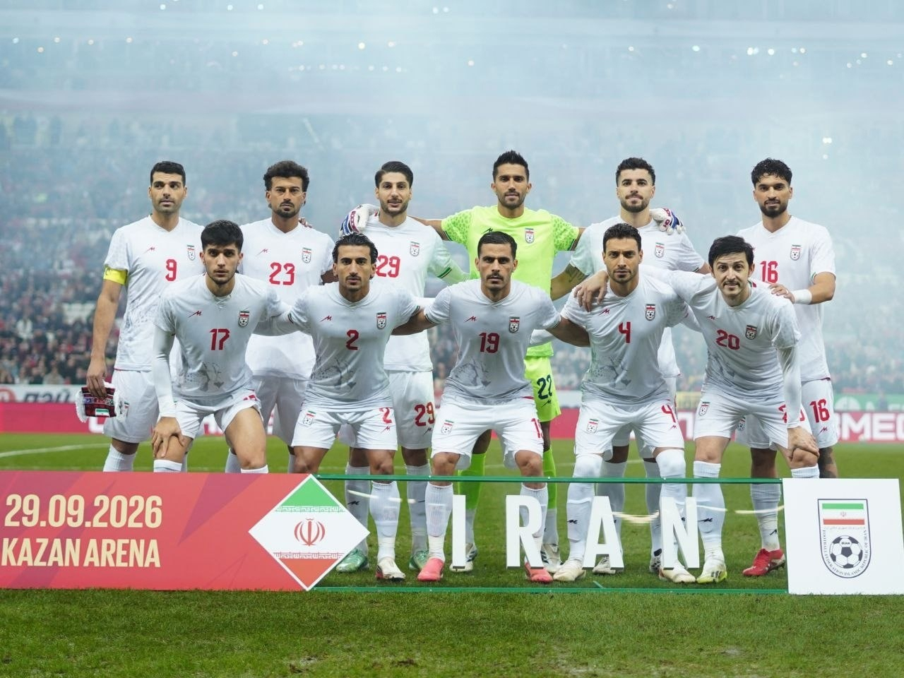 آریا جوان