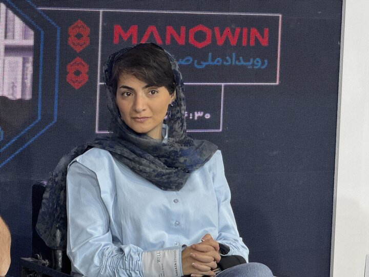 آریا جوان