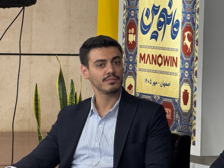 آریا جوان
