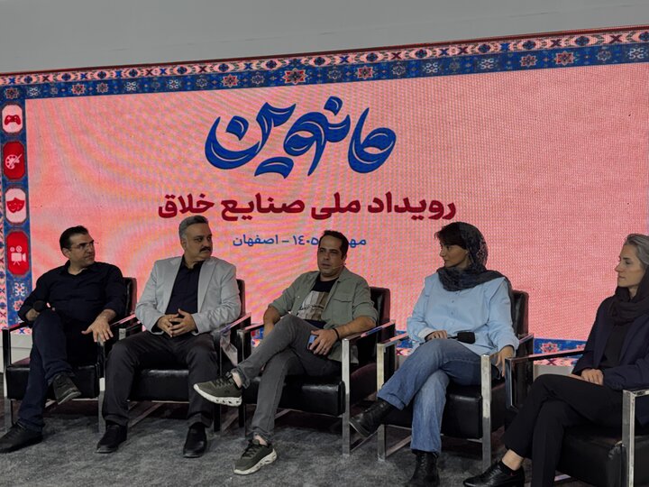 آریا جوان