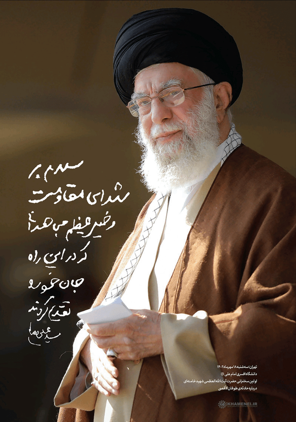 آریا جوان