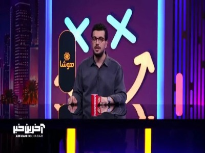 هدف از دور دور پیاده‌ی جوون ها توی خیابون سنایی و ایرانشهر چیه؟!