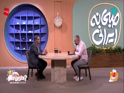 اجازه دهید آقایان بعد از آمدن از سر کار با گوشی کار کنند
