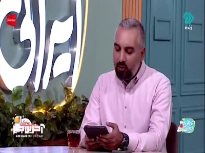 اگر شرط محل زندگی برای خانم بسیار مهم است باید درباره آن صحبت شود