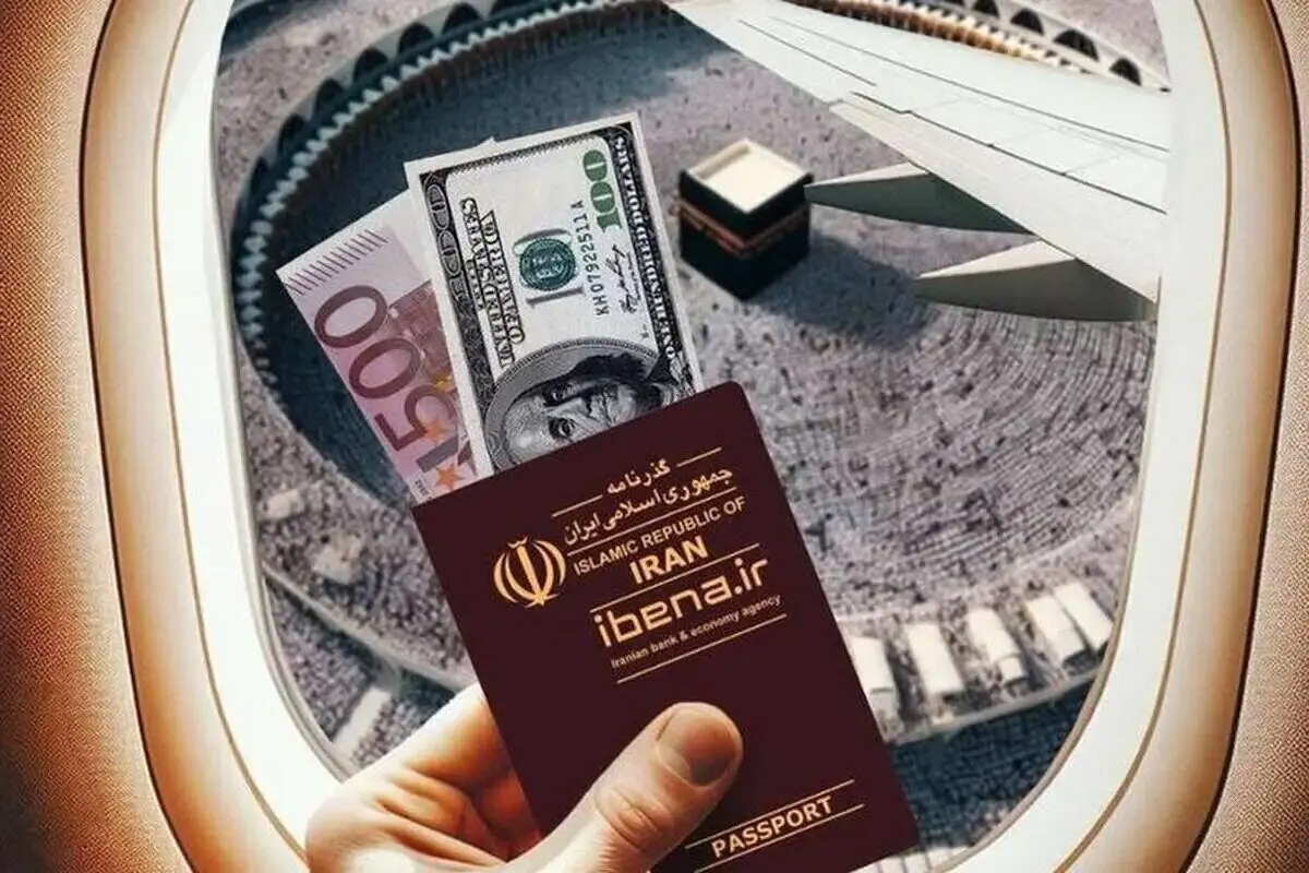 نماینده ولی‌فقیه در امور حج و زیارت: شرایط فعلی کشور از نظر تأمین ارز دشوار است/ افرادی که ثبت نام کرده‌اند نباید بلاتکلیف بمانند