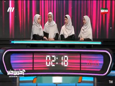 چالش برق‌آسای ۳ ثانیه؛ بجنب تا نگذشته!