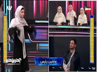 چوب بیلیارد رو با بیل اشتباه گرفت!