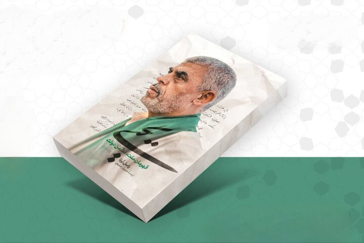 آریا جوان