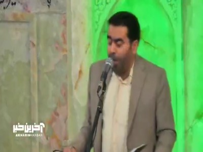 به نام آنکه به ما داد درس ایمان را