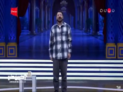 کارای عجیبی که آقایون بعد بازنشستگی انجام میدهند