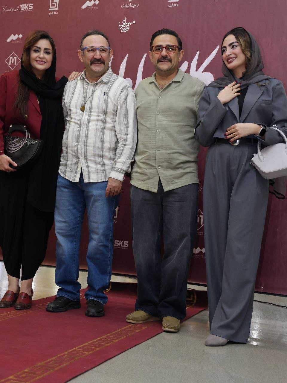 آریا جوان