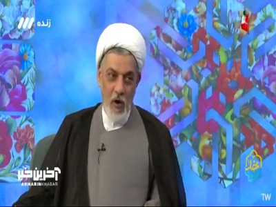 سؤالی نپرس که جوابش ناراحتت کند و نتیجه‌اش بشود «کاش نمیپرسیدم»!