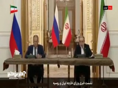 عراقچی: دیدگاه مشترک ما و روسیه این است که مسائل منطقه هیچ راه حل نظامی ندارد