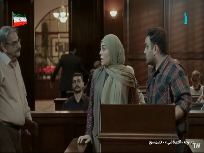 خیلی تلاش کردم کار به اینجا نکشه!