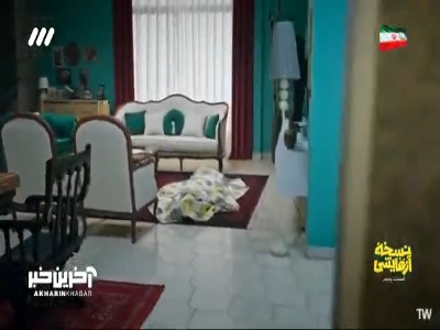 زنم خودش داره دو دستی منو تحویل میده به زندان!