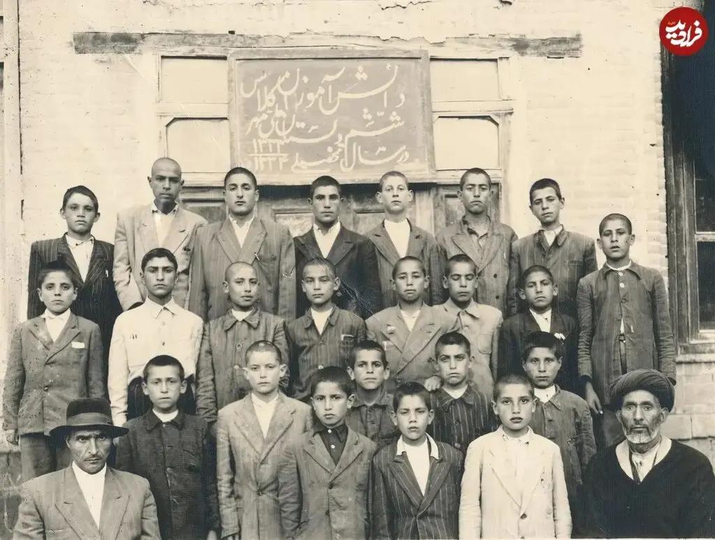 آریا جوان