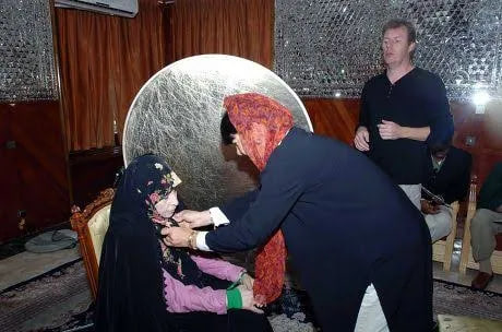 آریا جوان
