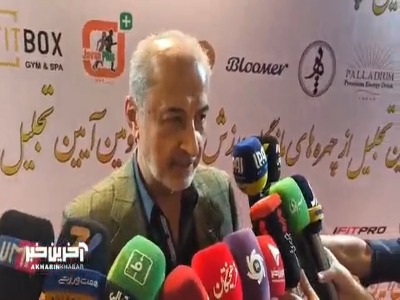 درویش: پرسپولیس بازیکنان بسیار خوبی جذب کرده است؛ امیدوارم هواداران همچنان شاد باشند