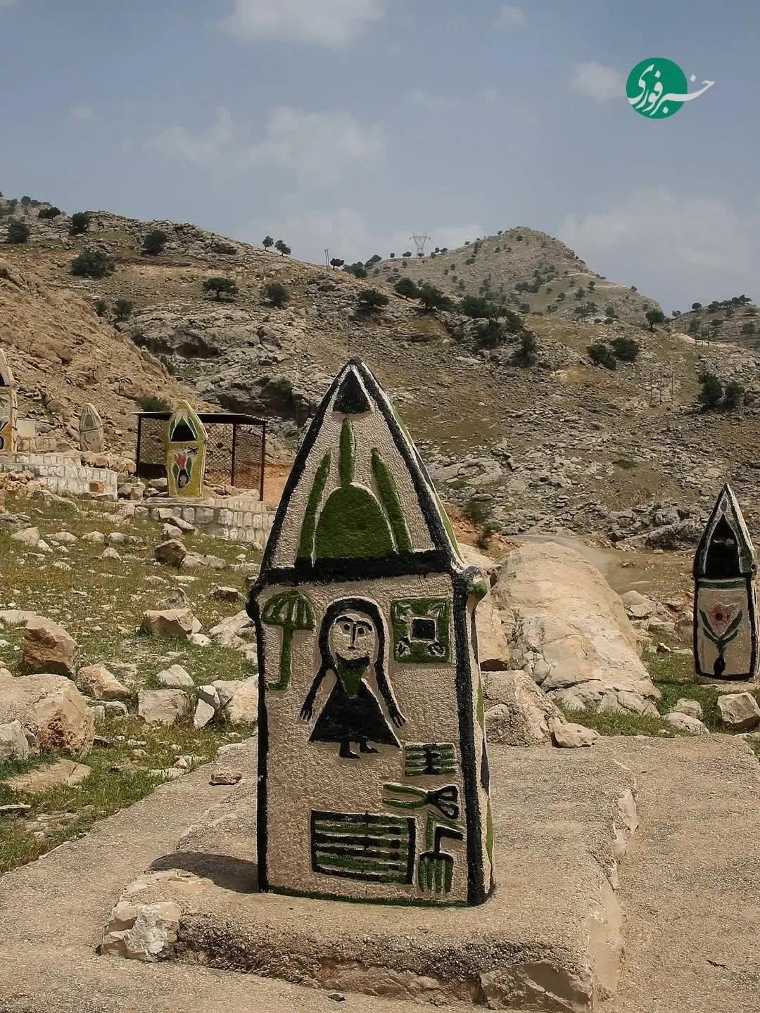 آریا جوان