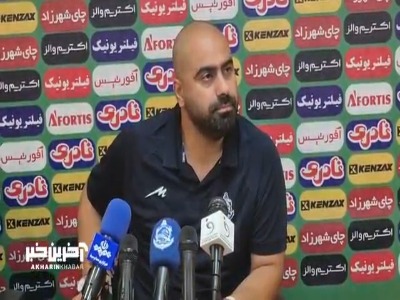 زارع: گل‌محمدی می‌تواند کمک زیادی به تیم ملی امید کند