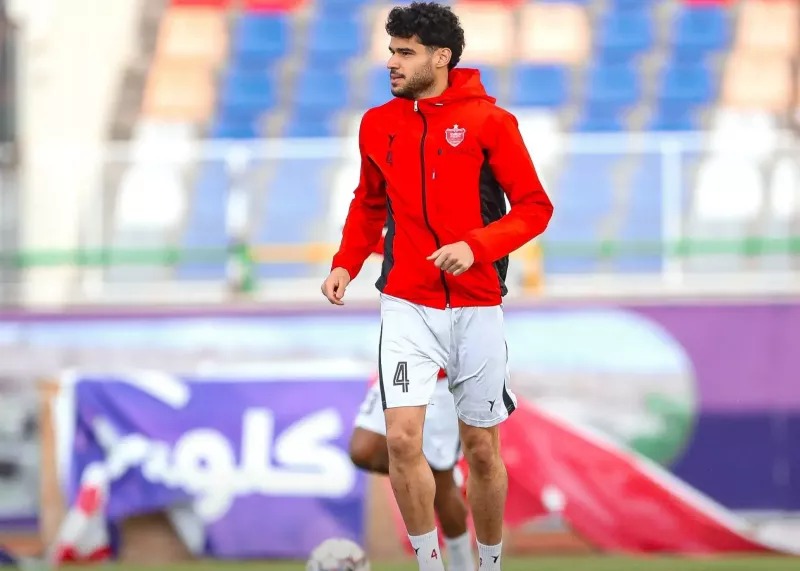 آریا جوان