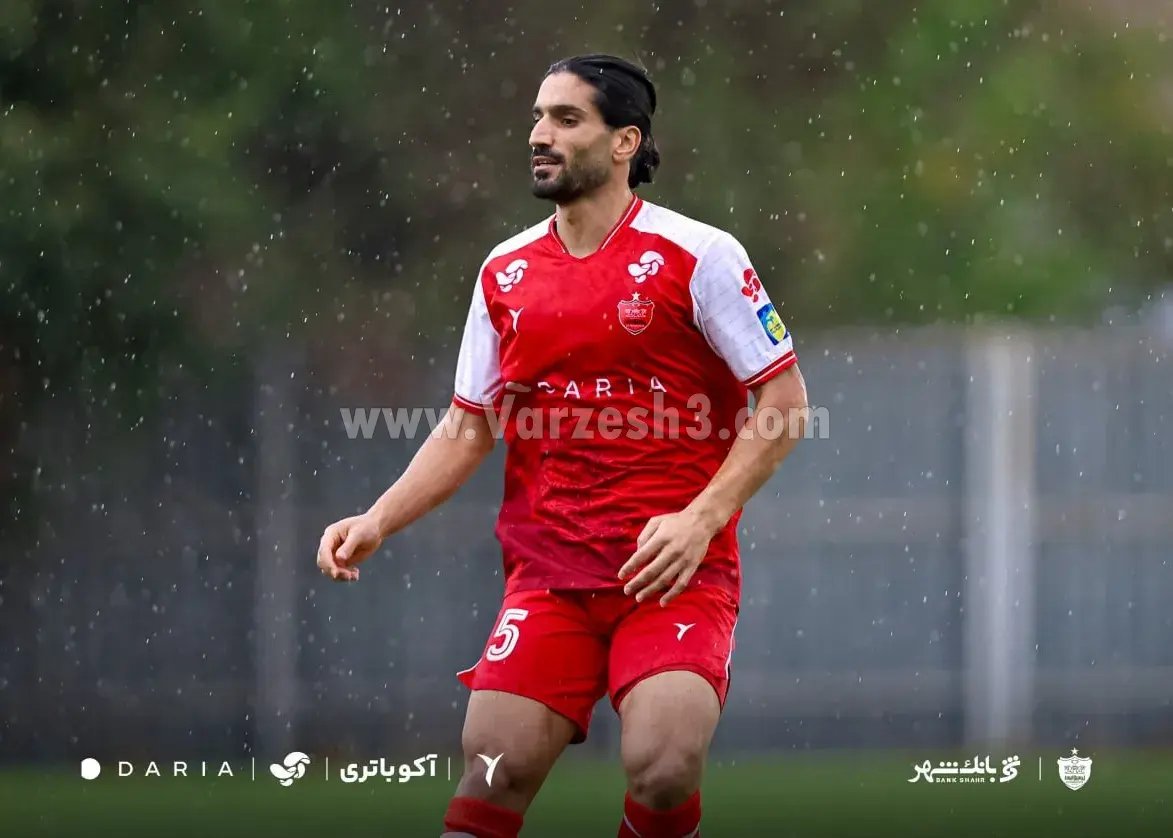 آریا جوان