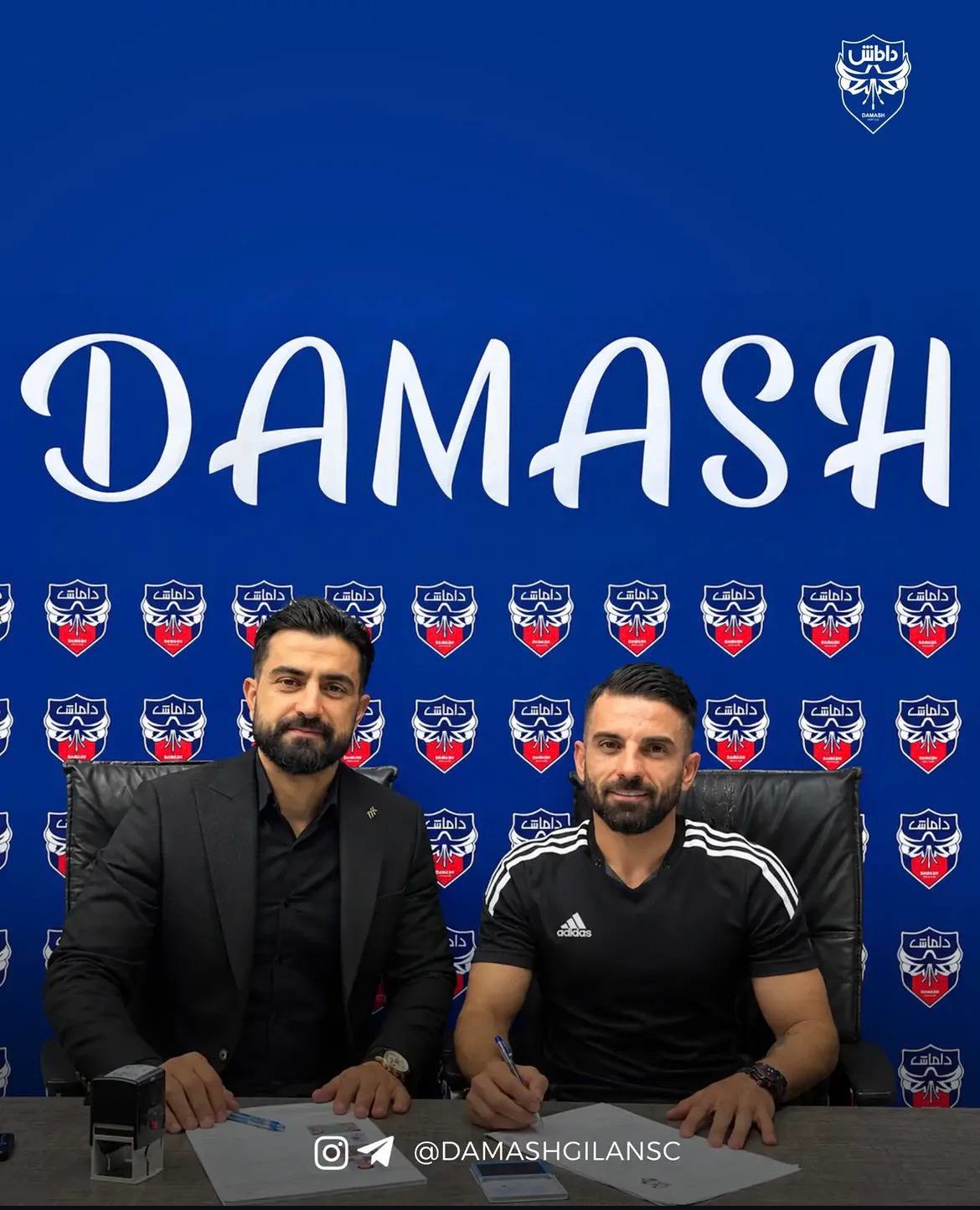 آریا جوان