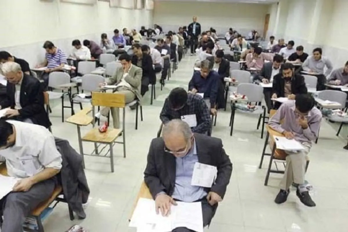 ثبت‌نام آزمون دکتری سال ۱۴۰۶ آغاز شد