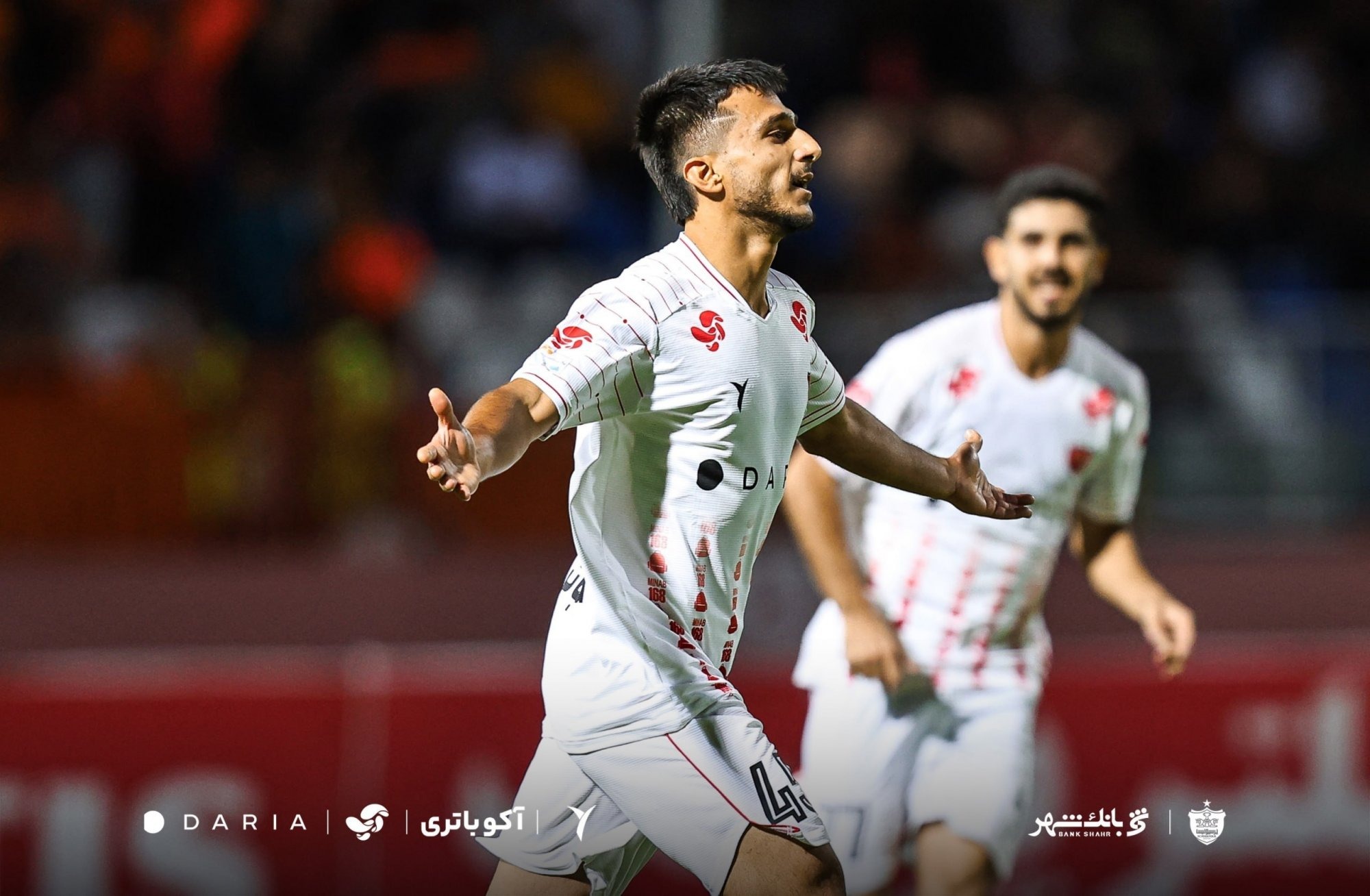 آریا جوان