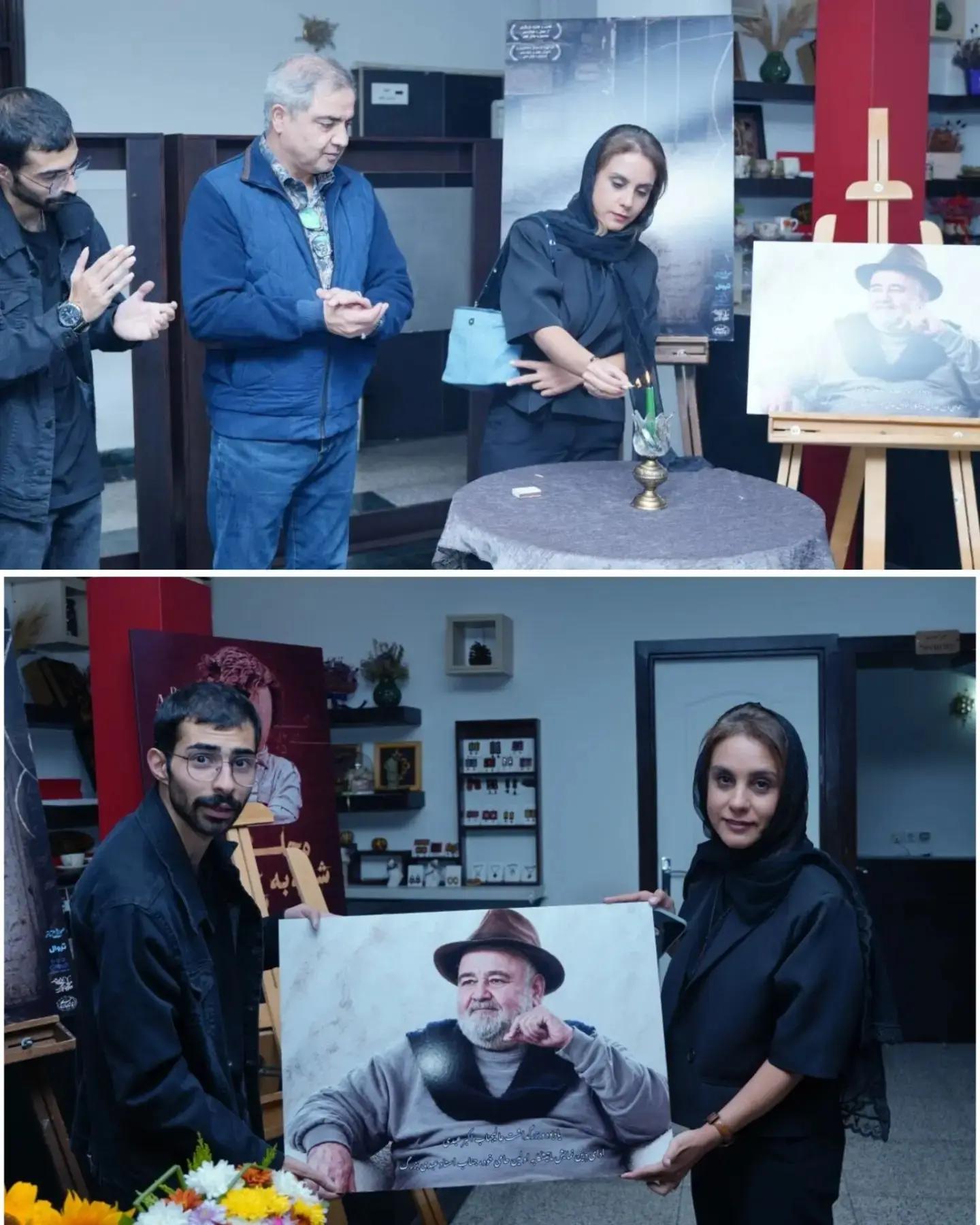 آریا جوان