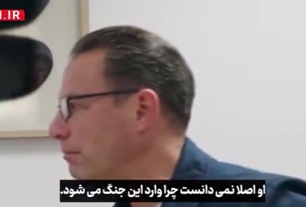 فرماندار پنسیلوانیا:ترامپ اصلا نمی دانست چرا وارد جنگ ایران می شود