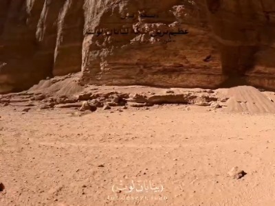 طولانى ترین تنکَه بیابان لوت به طول تقریبى ١٨ کیلومتر!