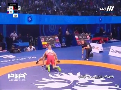 آریا جوان